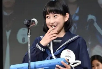 一ノ瀬美空さん「JCミスコン2017」で鍵盤ハーモニカを披露。